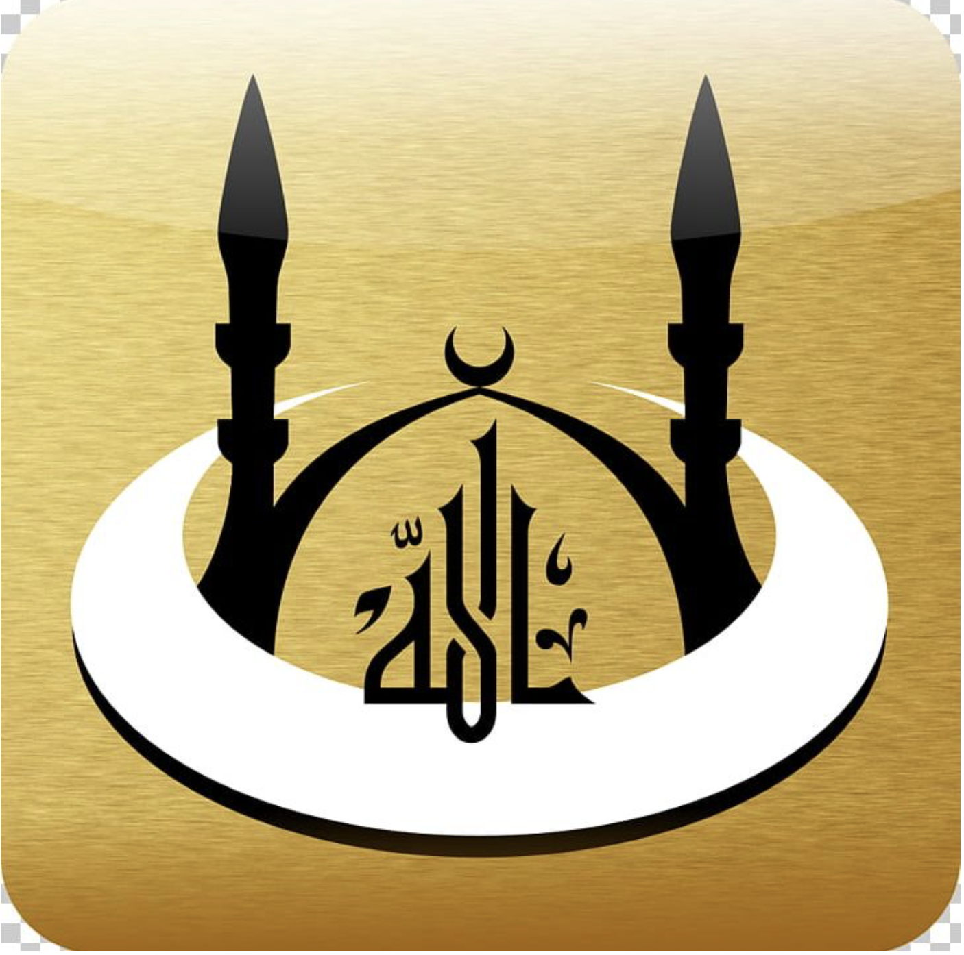 Namaz Vakitleri uygulama ikonu